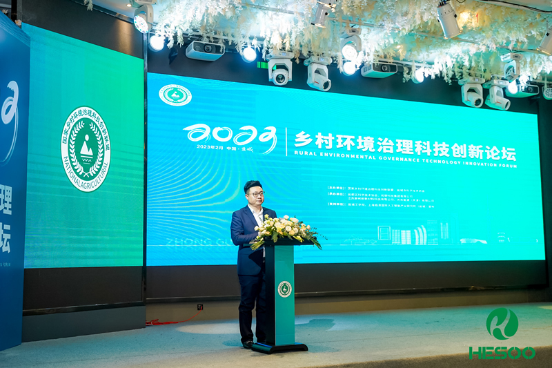 2023年“科創江蘇”企業創新達人評選結果揭曉，和塑科技集團王繼東先生上榜！