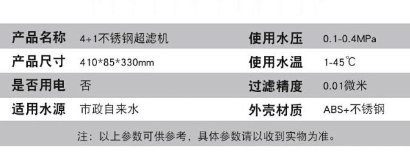 微信圖片_20250331105153.png
